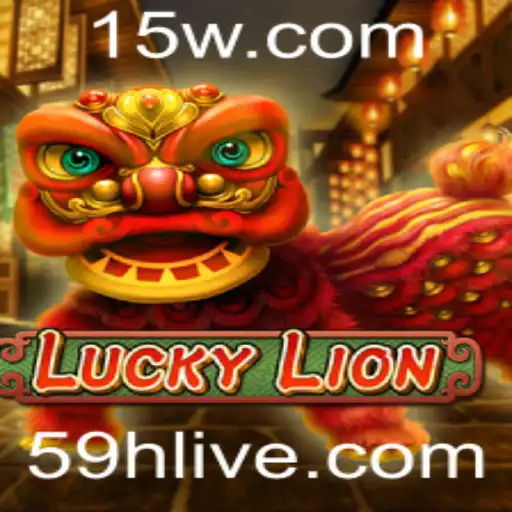 LuckyLion: Um Jogo Empolgante com Regras Inovadoras e Conexões com Eventos Atuais